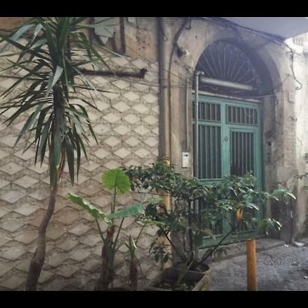 卡萨托托公寓 那不勒斯 外观 照片